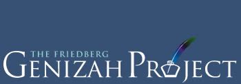 The Friedberg Genizah Project